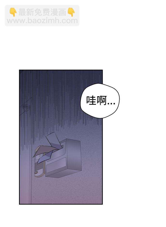 [第24话] 没人的家（1）62