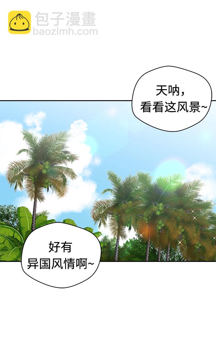 [第27话] Sittagugu（1）1