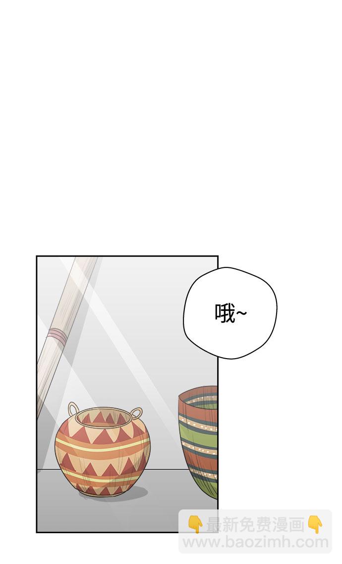 [第27话] Sittagugu（1）28