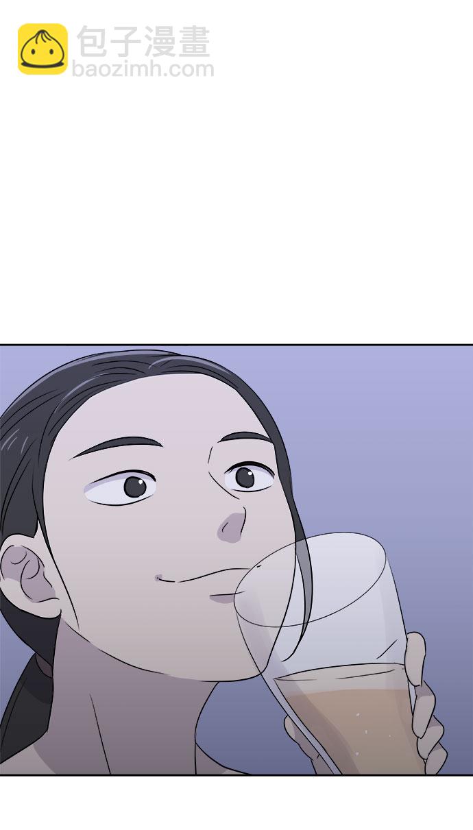 [第27话] Sittagugu（1）60