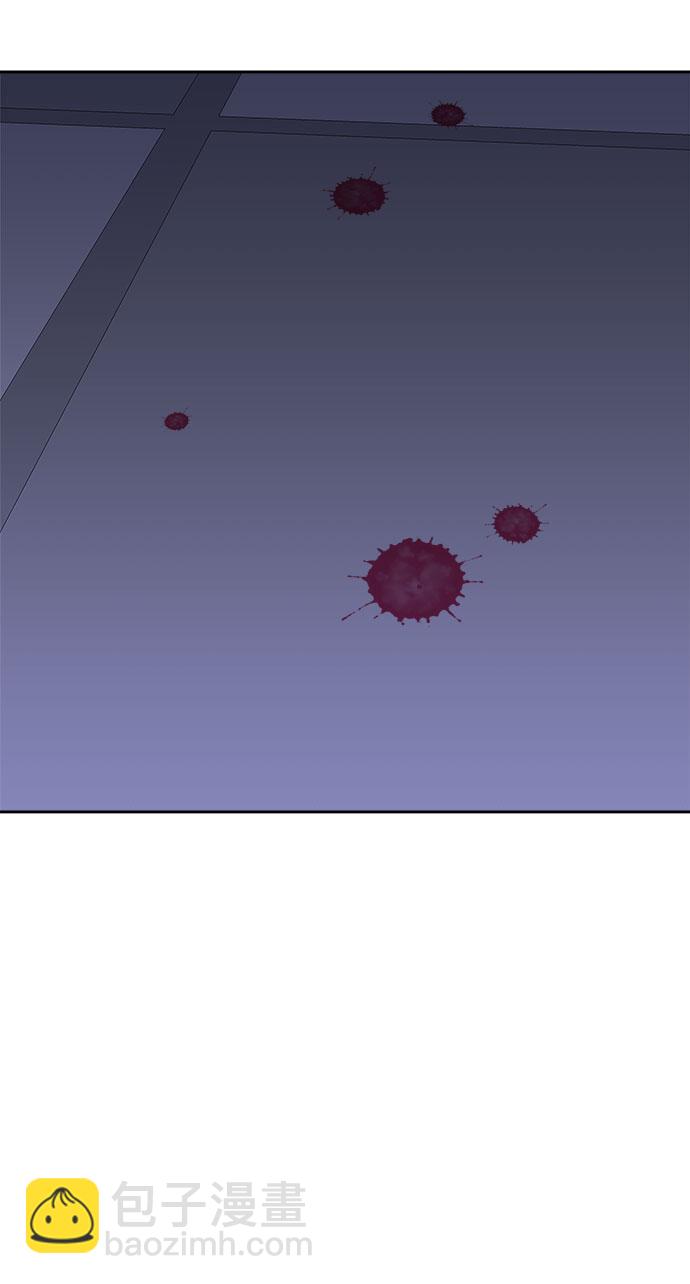 [第29话] Sittagugu（3）12