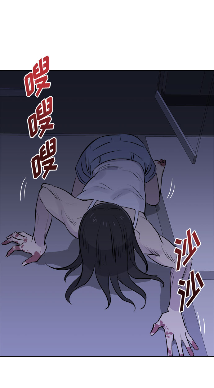 [第29话] Sittagugu（3）15