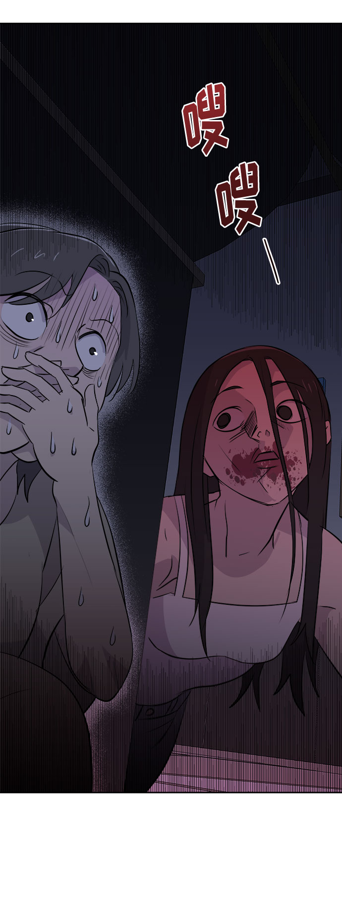 [第29话] Sittagugu（3）17