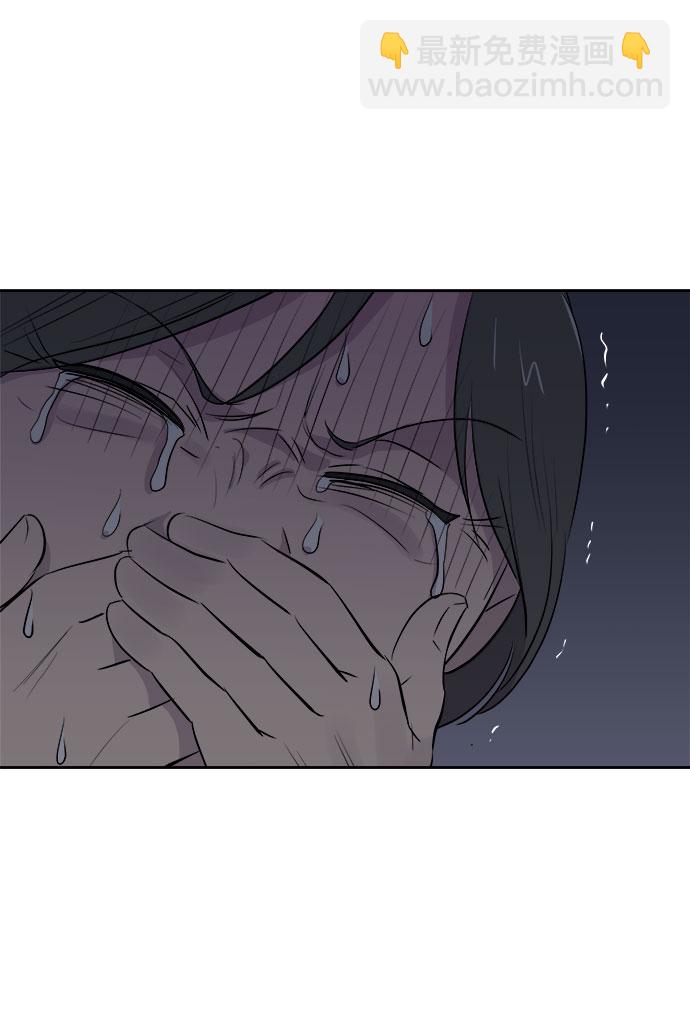 [第29话] Sittagugu（3）18