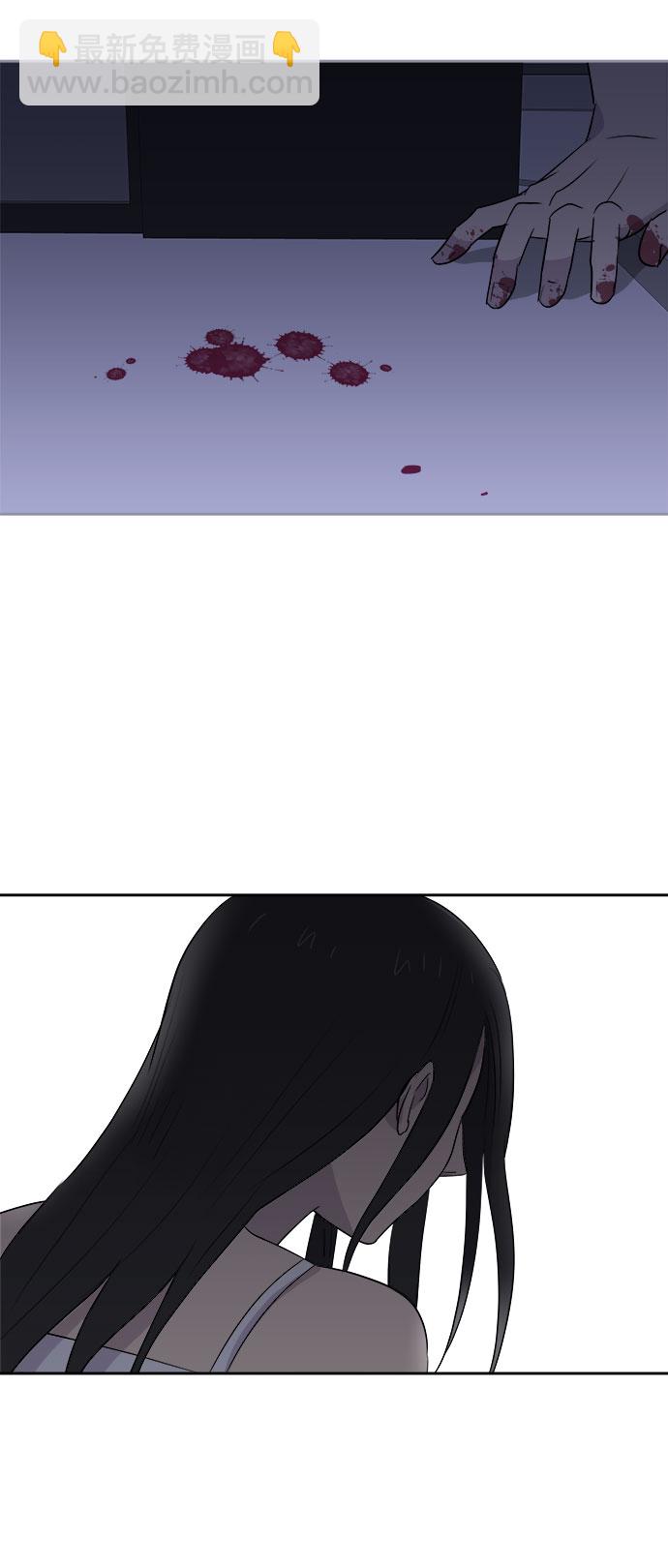 [第29话] Sittagugu（3）20