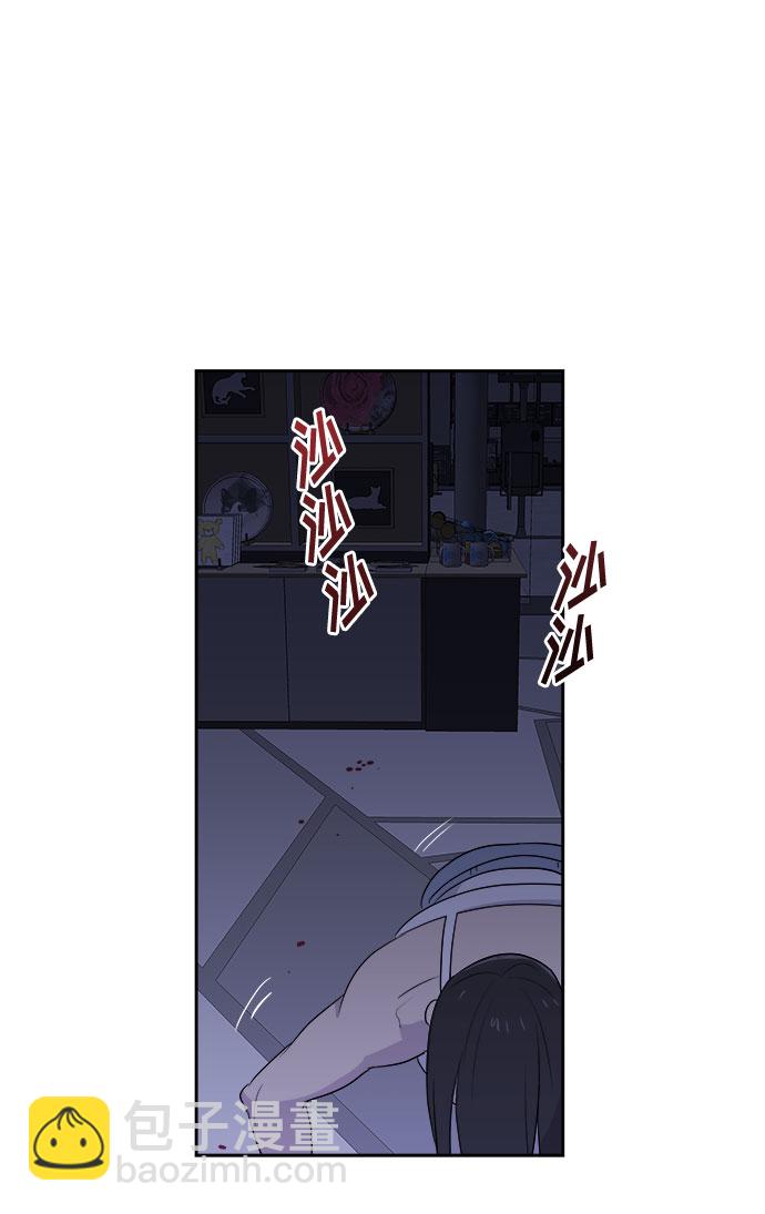 [第29话] Sittagugu（3）21
