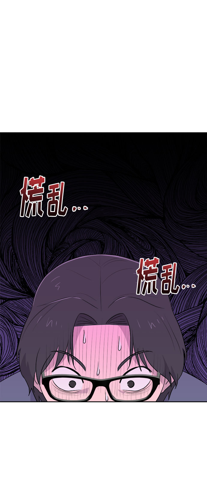 [第29话] Sittagugu（3）34