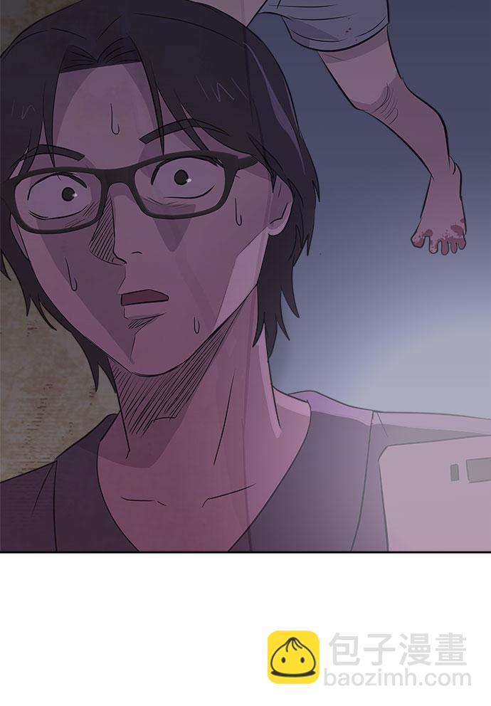 [第29话] Sittagugu（3）40
