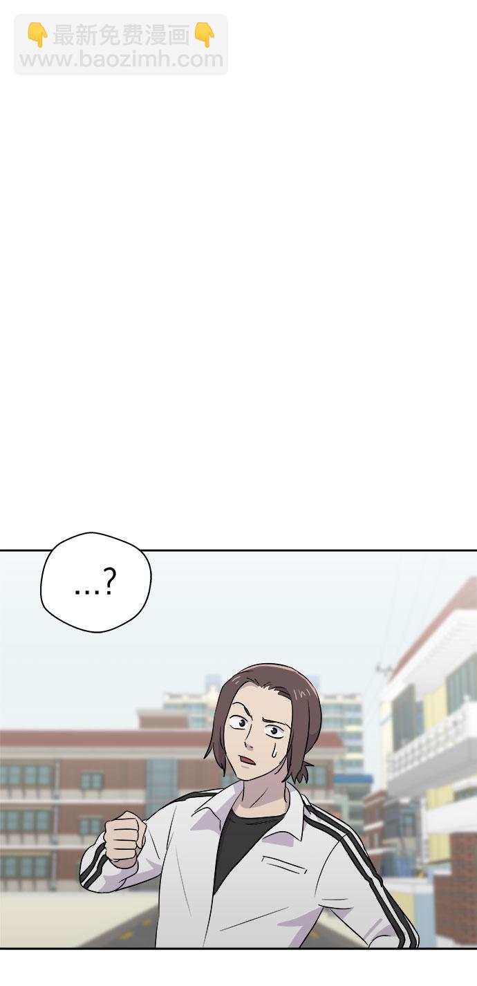 [第31话] 某个组织（1）17