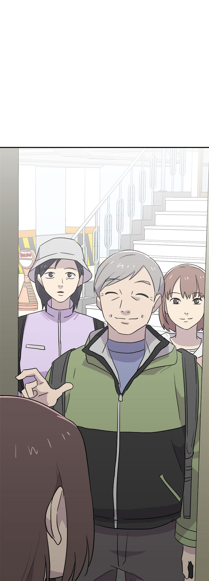 [第31话] 某个组织（1）69