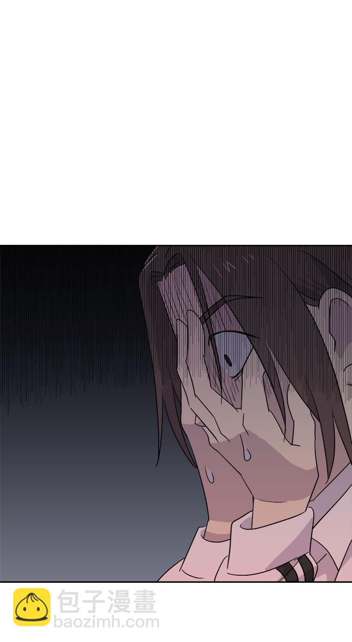 [第33话] 某个组织（3）42