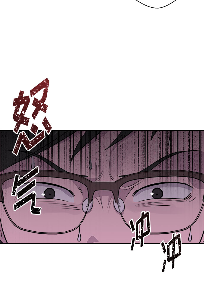 [第33话] 某个组织（3）6