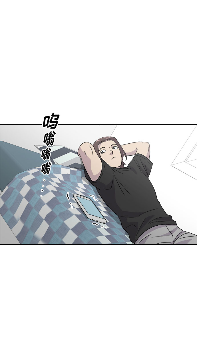 [第33话] 某个组织（3）60