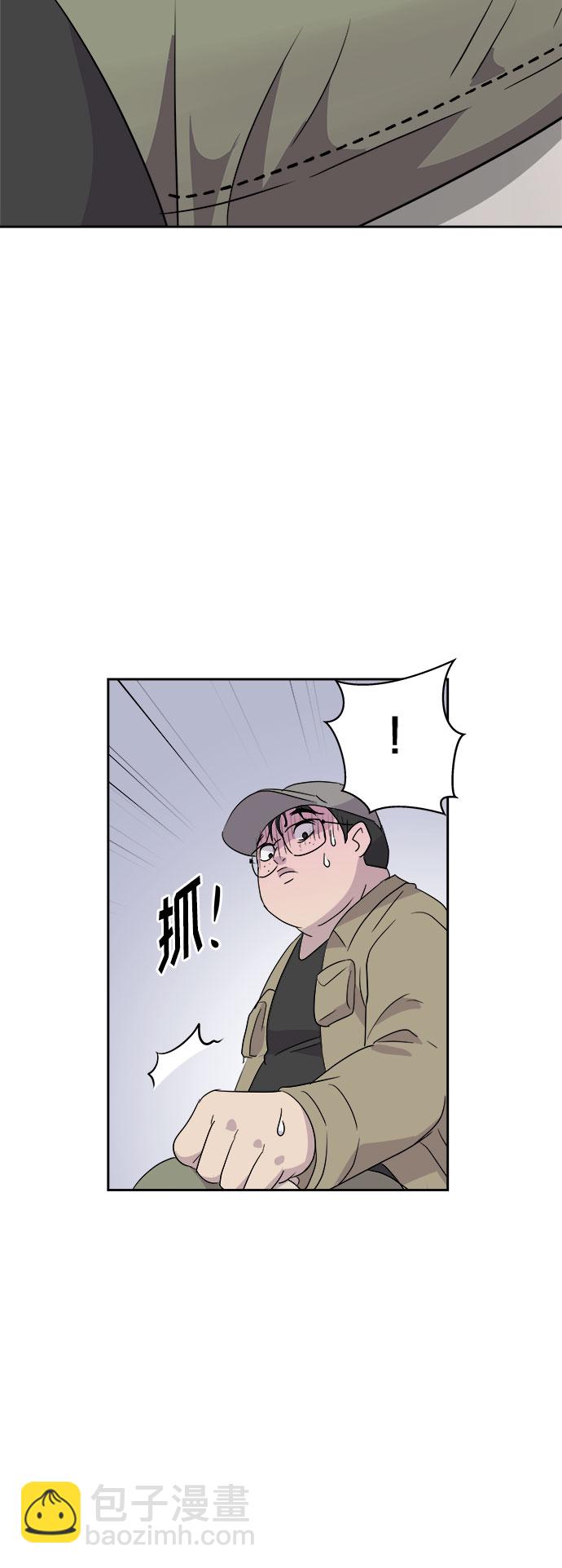 [第34话] 某个组织（4）21