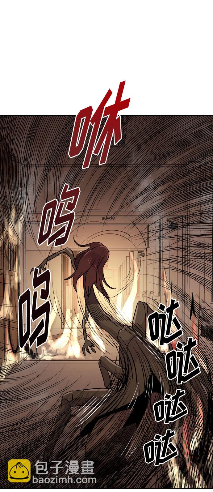[第36话] 艺明女校（最后一天2）14