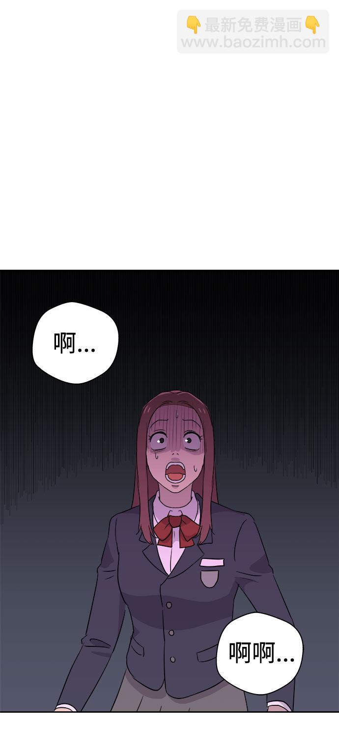 [第36话] 艺明女校（最后一天2）15