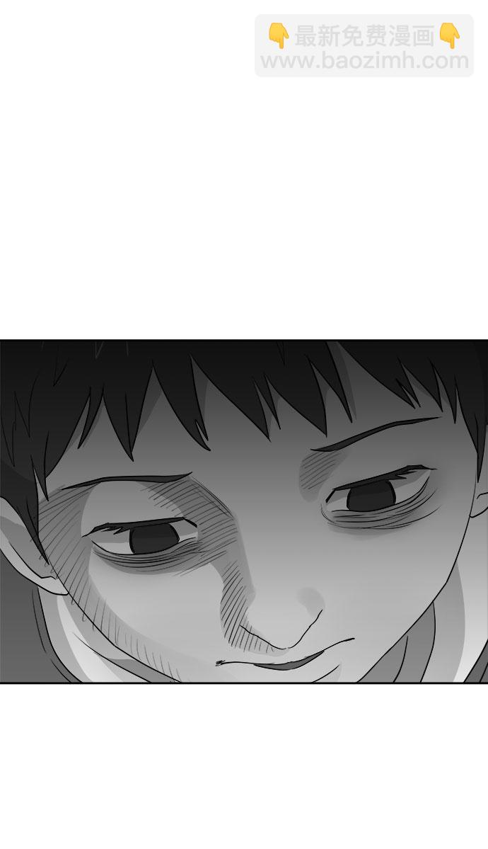[第36话] 艺明女校（最后一天2）24