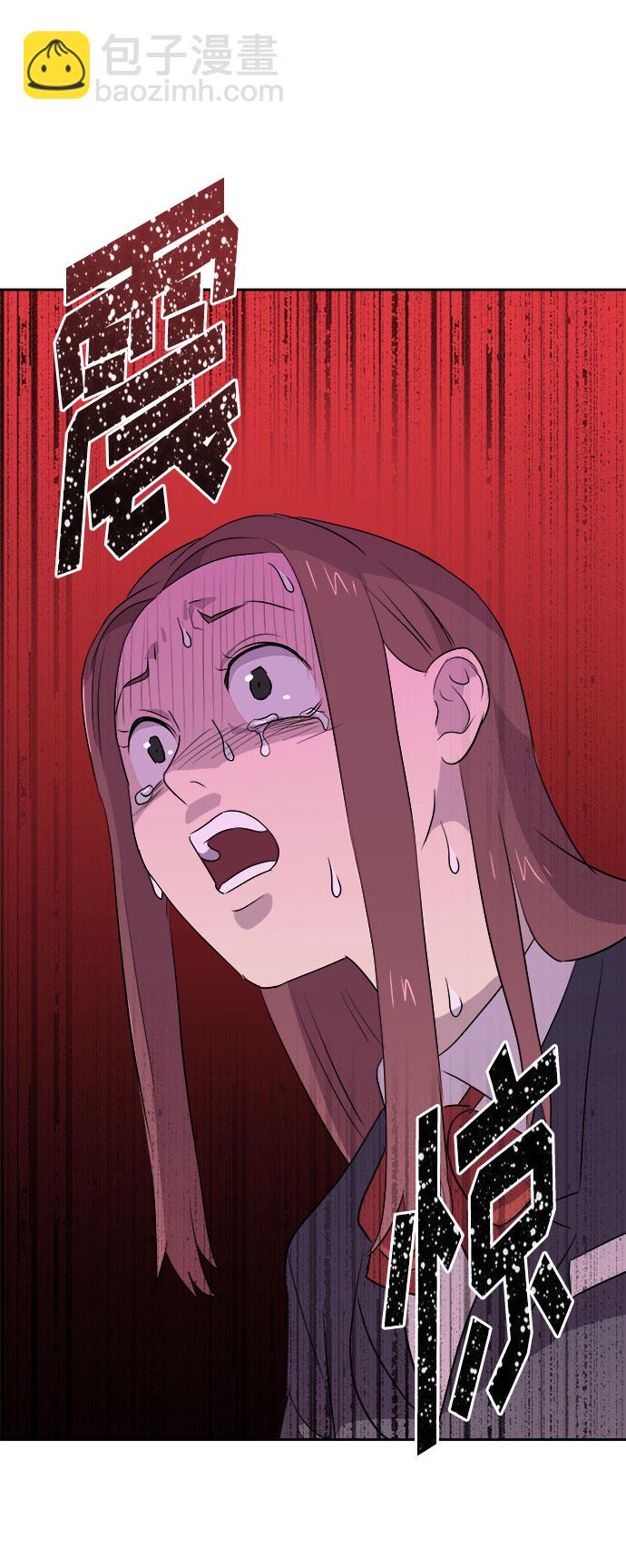 [第36话] 艺明女校（最后一天2）26
