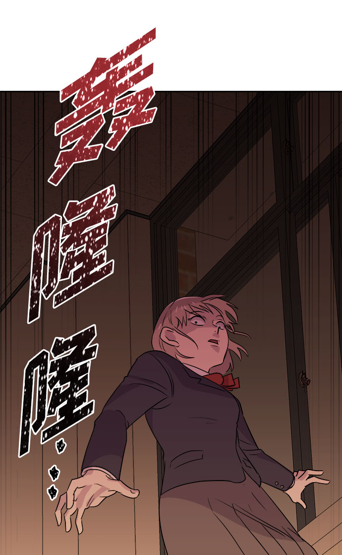 [第36话] 艺明女校（最后一天2）61