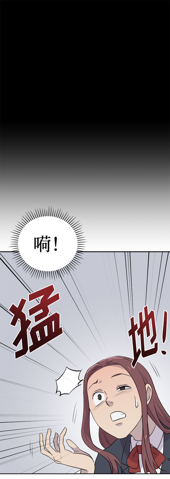 [第36话] 艺明女校（最后一天2）80
