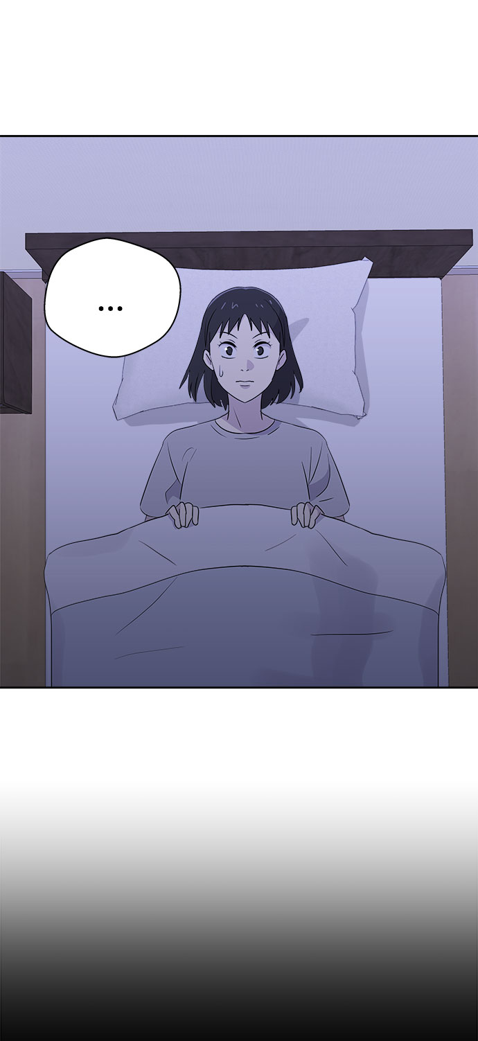 [第40话] 麻雀脚（1）56