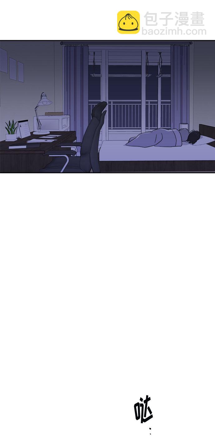 [第40话] 麻雀脚（1）62