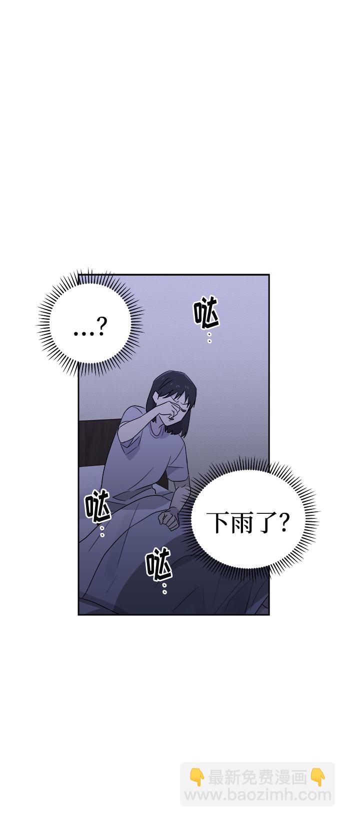 [第40话] 麻雀脚（1）64