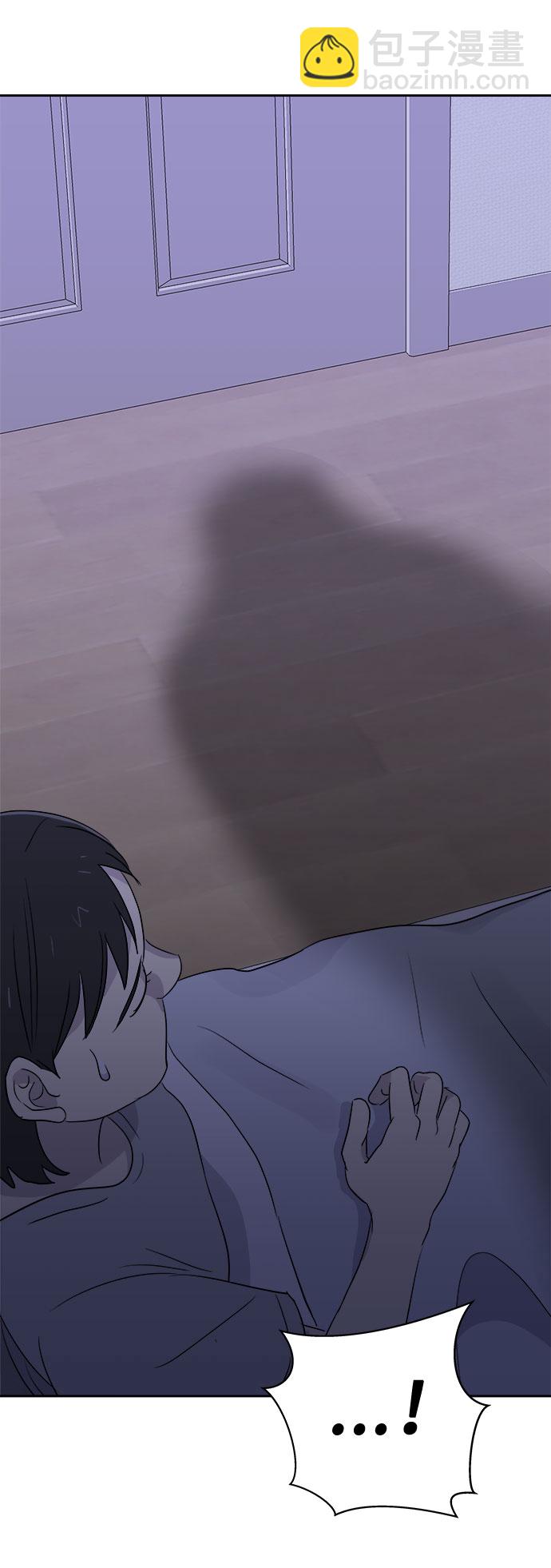 [第40话] 麻雀脚（1）65