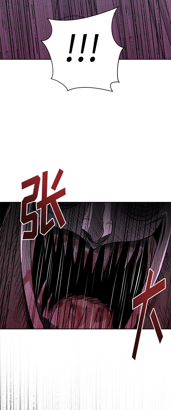 [第41话] 麻雀脚（2）69