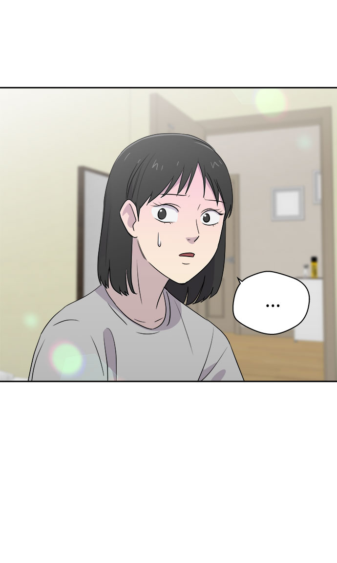 [第41话] 麻雀脚（2）9