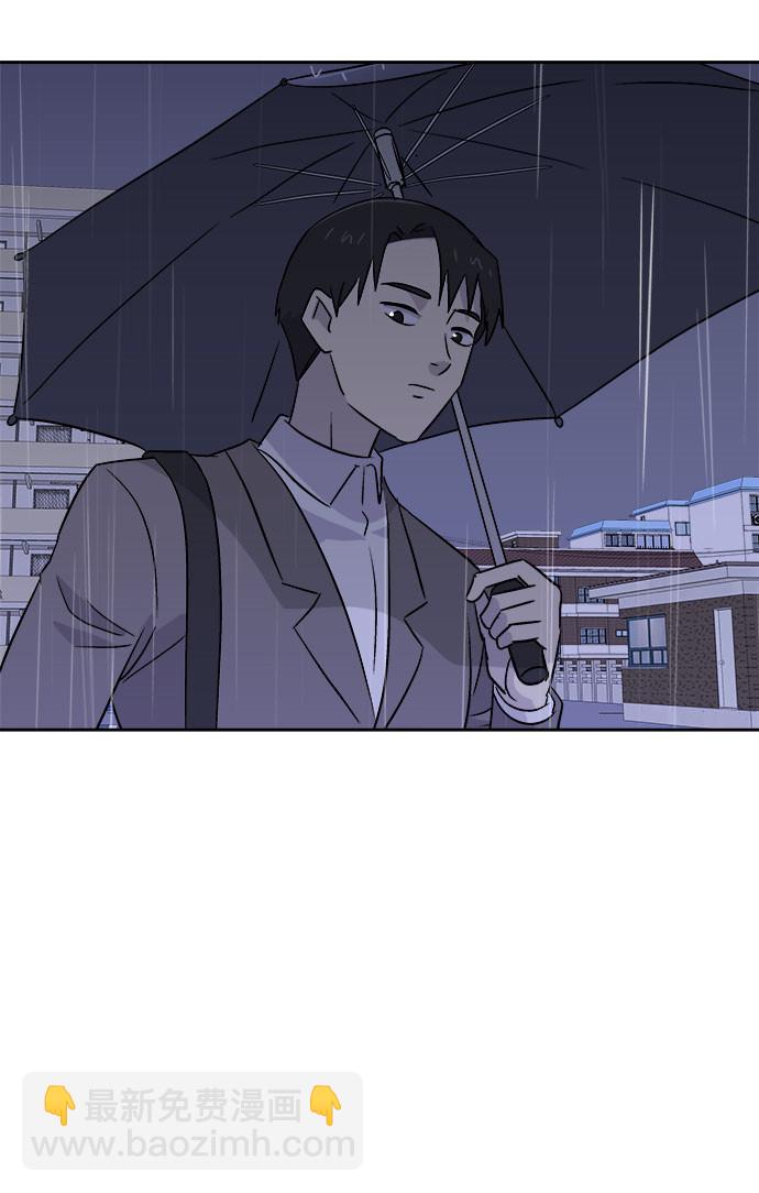 [第49话] 好人们（1）2