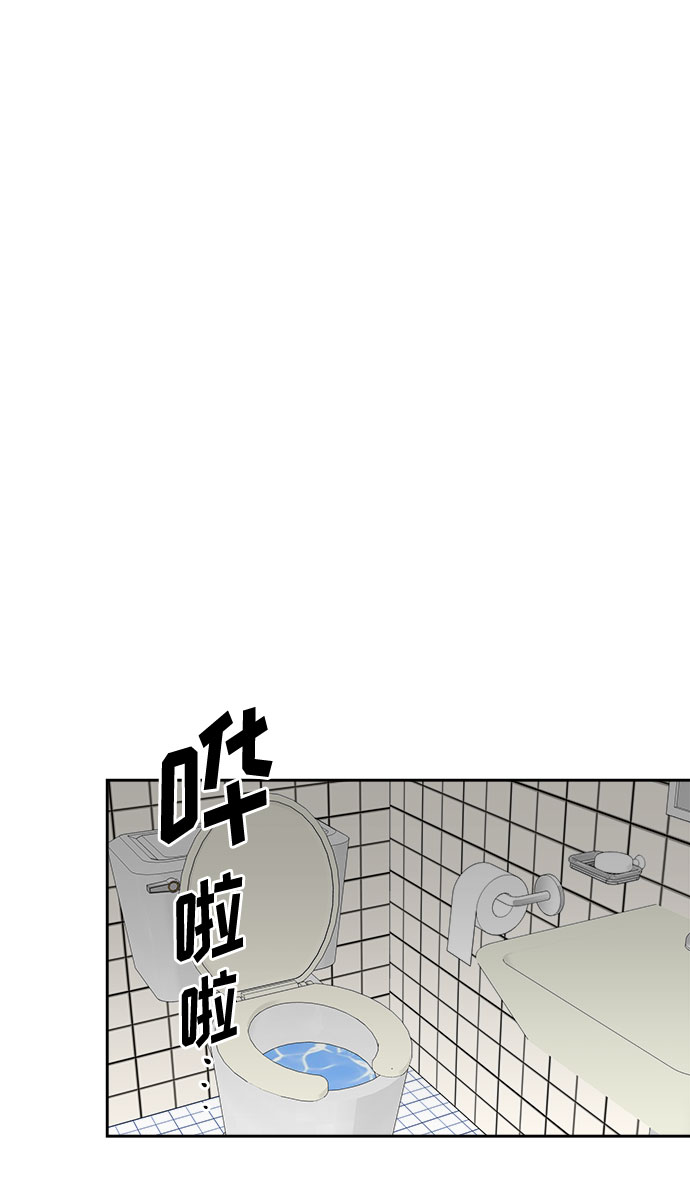 [第49话] 好人们（1）23