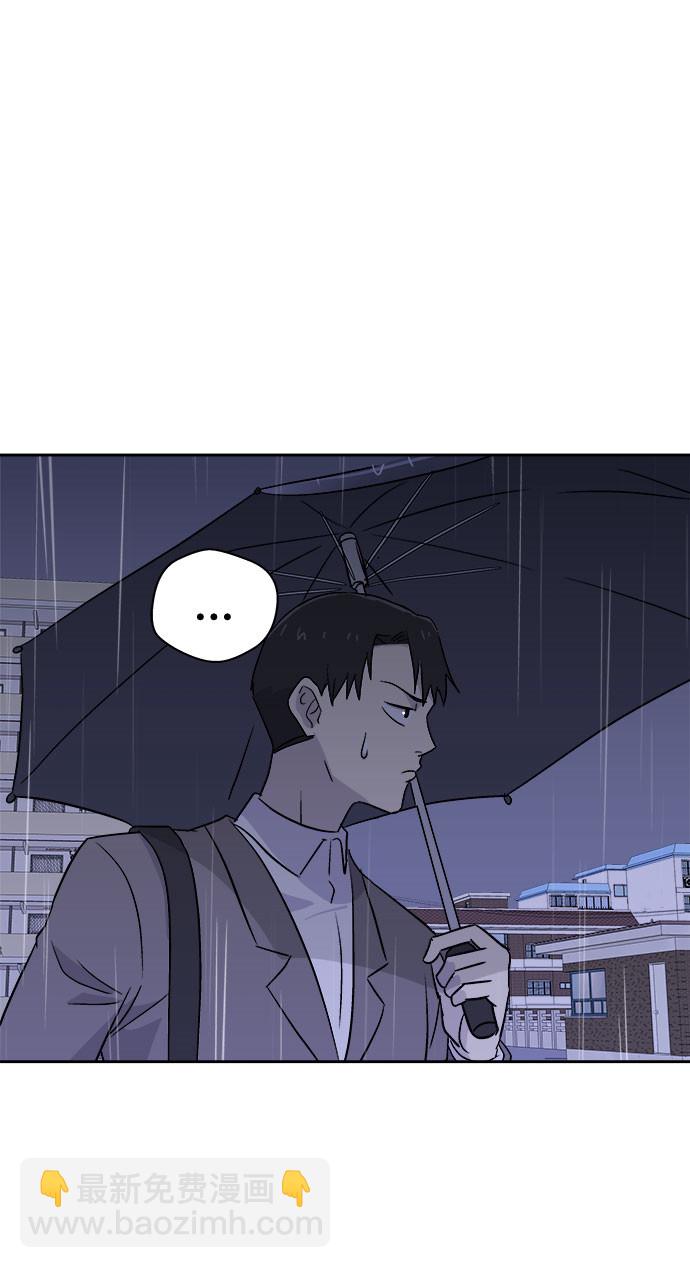 [第49话] 好人们（1）4