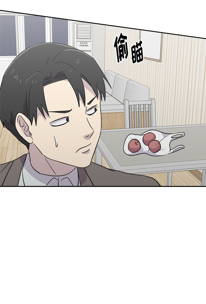 [第49话] 好人们（1）50