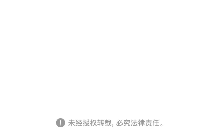 [第49话] 好人们（1）78