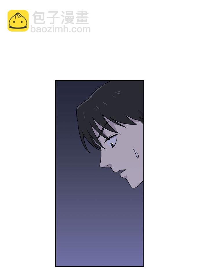 [第50话] 好人们（2）2