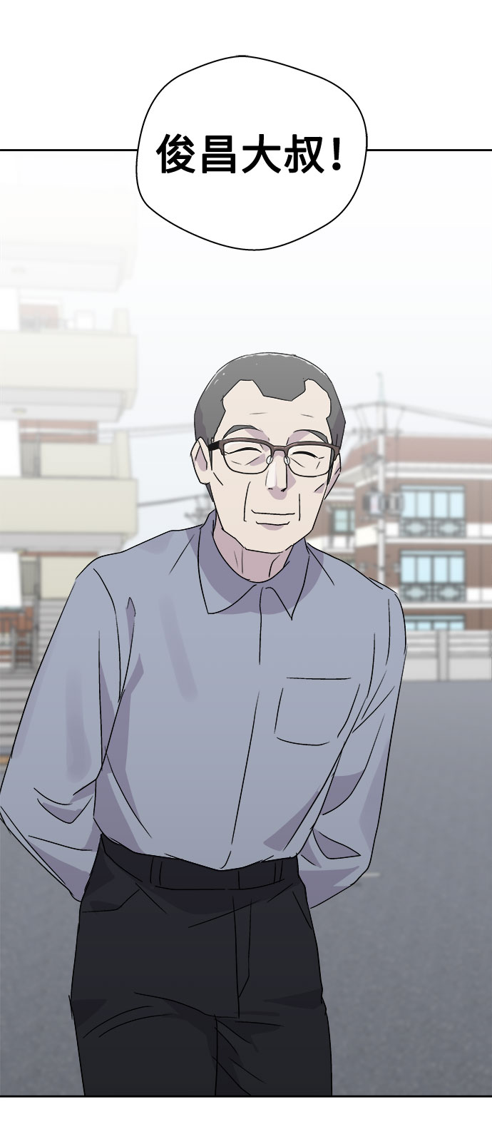 [第50话] 好人们（2）22