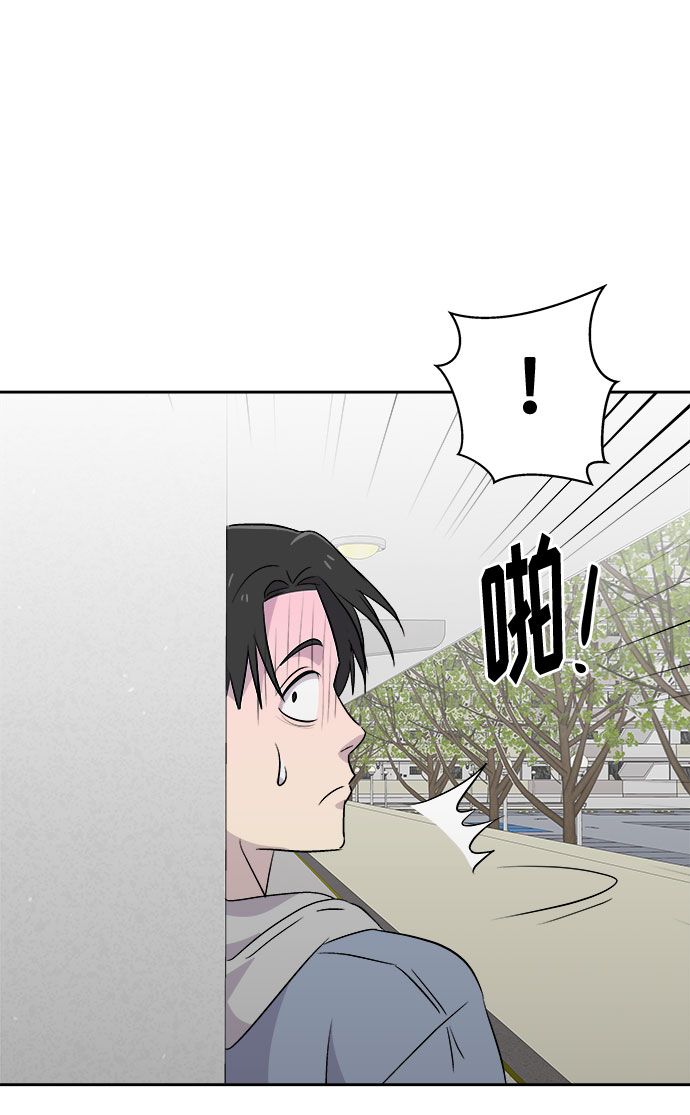 [第50话] 好人们（2）66