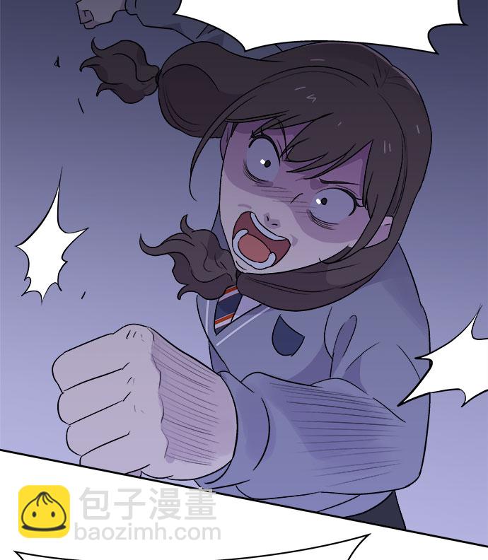 [第53话] 他跟别人不一样（1）64
