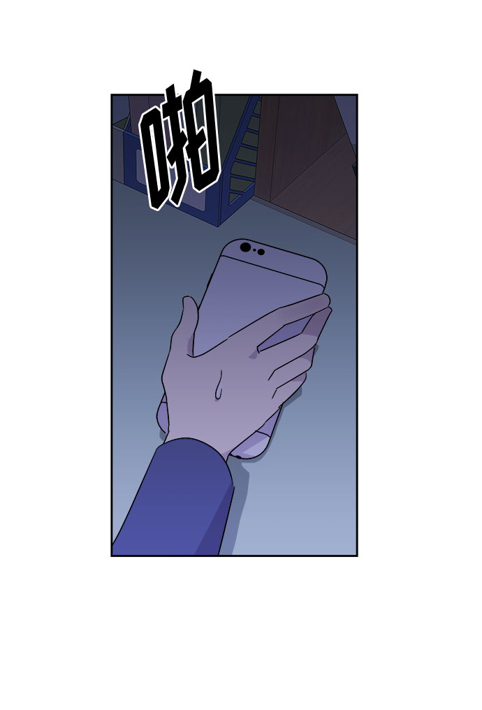 [第55话] 他跟别人不一样（3）21