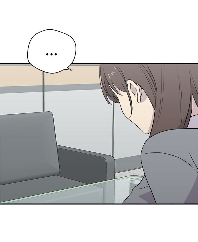 [第55话] 他跟别人不一样（3）7