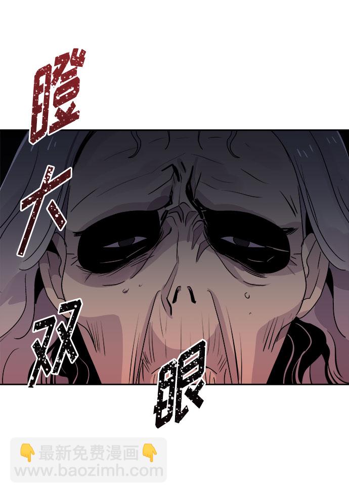 [第57话] 他跟别人不一样（5）19