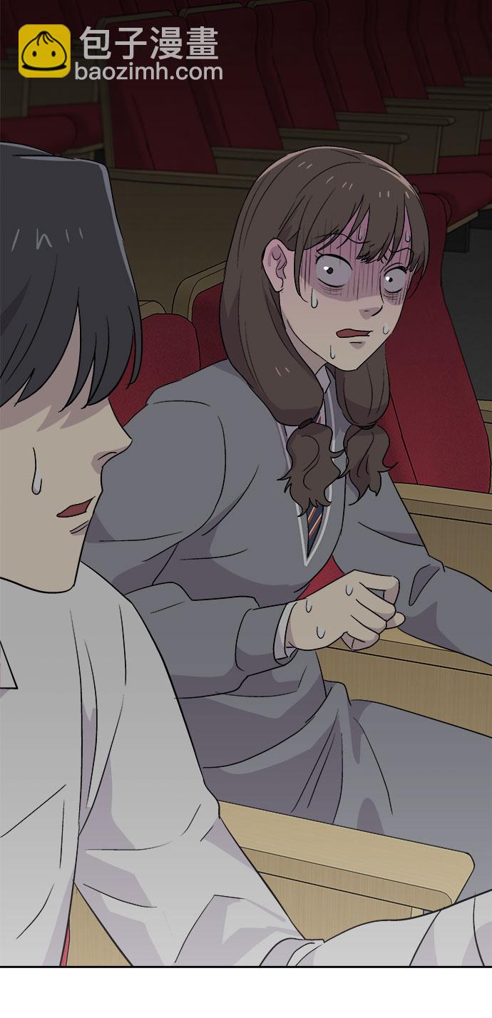 [第57话] 他跟别人不一样（5）35