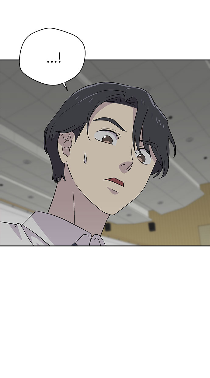 [第57话] 他跟别人不一样（5）62