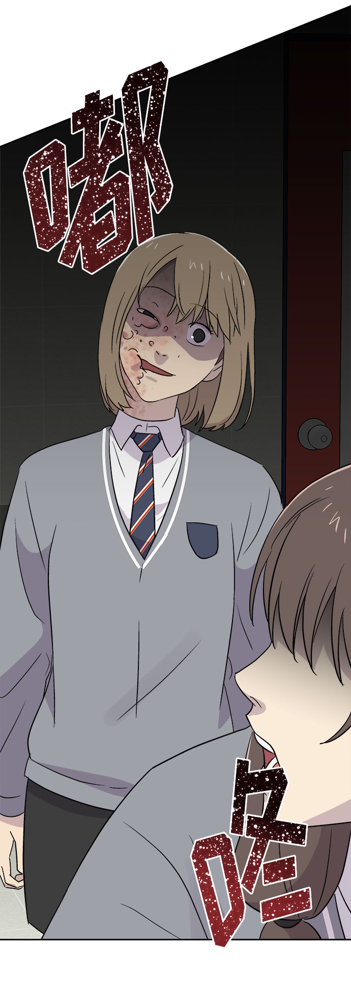 [第57话] 他跟别人不一样（5）69