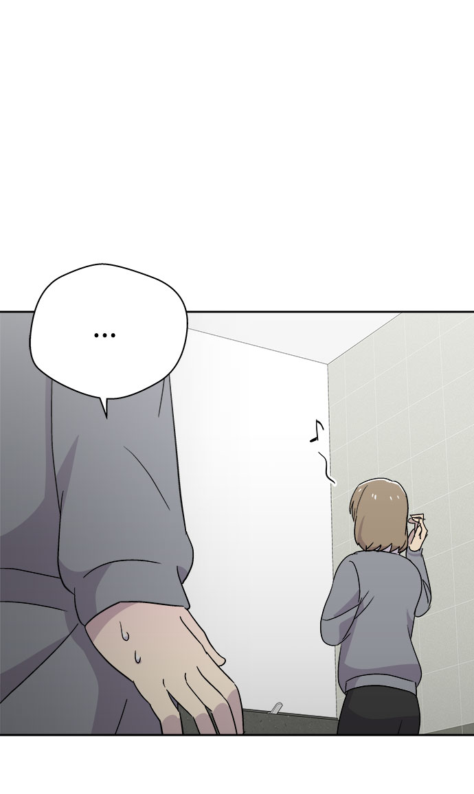 [第57话] 他跟别人不一样（5）74