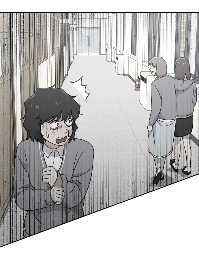 [第57话] 他跟别人不一样（5）76