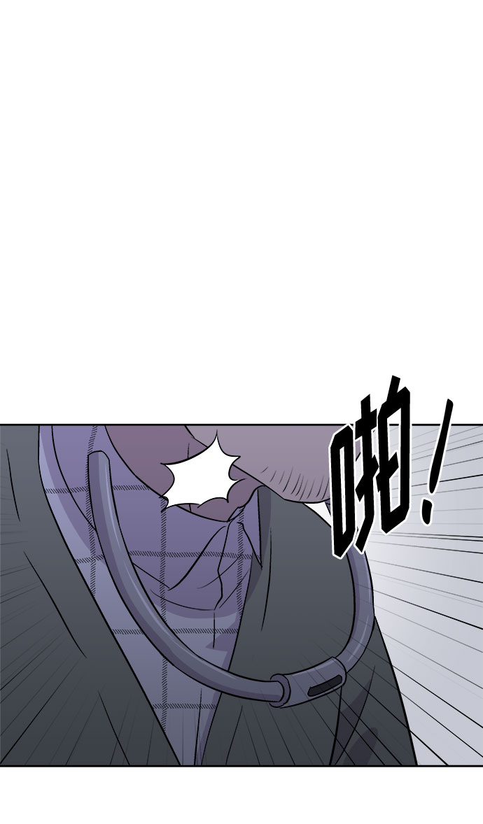 [第61话] 逃出学校（4）36