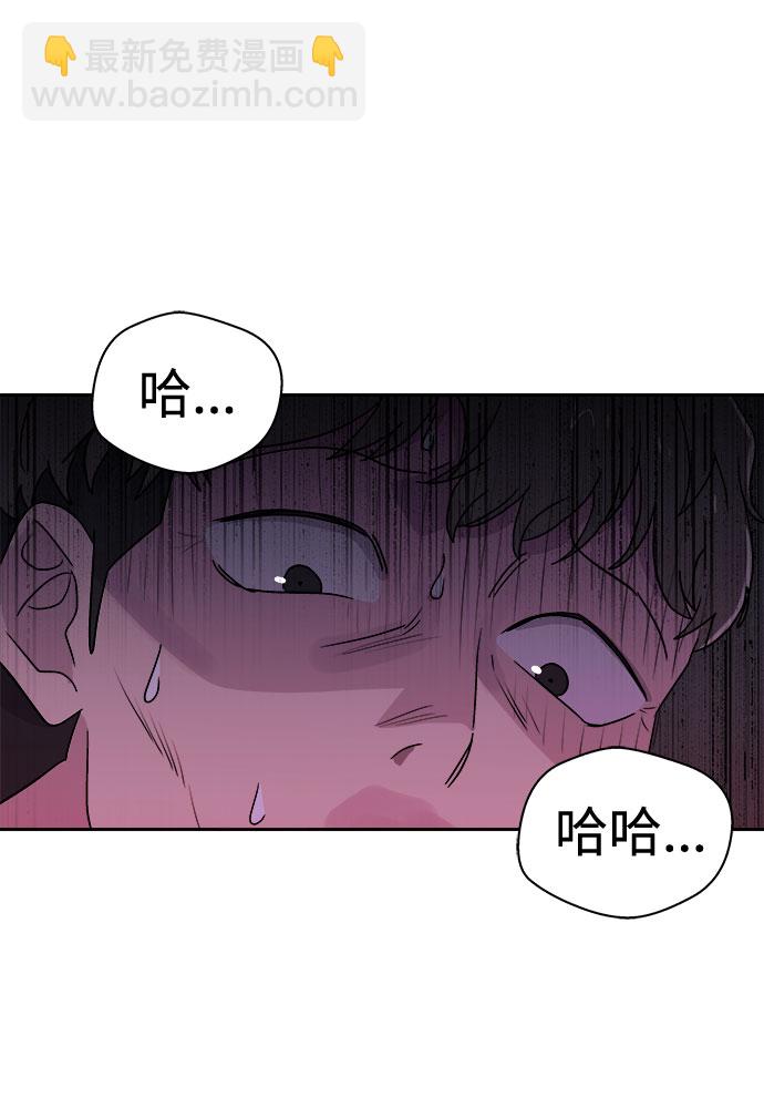 [第61话] 逃出学校（4）38