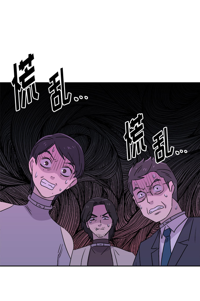 [第61话] 逃出学校（4）40